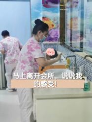 点击看大图 -蓓爱娇琪月子会所(虹口店)