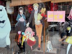 -千懿六本木酒场(常熟路店)