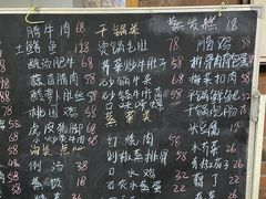 -恋拐子油爆虾·家常菜