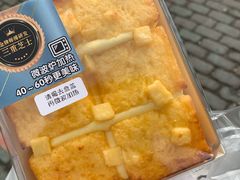-85度C(上海仓汇路店)