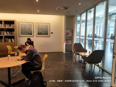 -华晨宝马铁西工厂