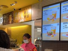 -麦当劳(深圳北站B2检票口楼上)