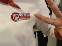 -海底捞火锅(八佰伴店)