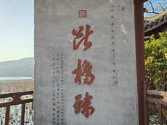 -汉堡王(天一广场店)