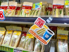 -全家便利店(梅园路店)