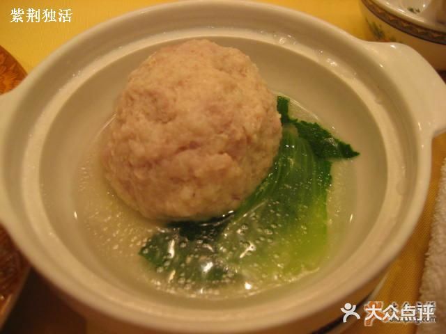 无名居(西直门总店)清蒸狮子头图片
