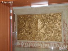 -复旦大学附属华山医院(浦东院区)