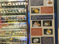 -红门金汤·港式火锅(英皇集团中心店)