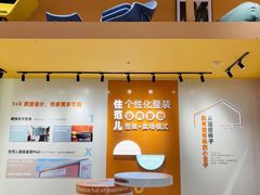 -住范儿家装·整体家装·装修设计