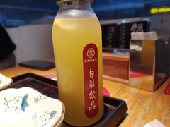 -京和风食堂·定食寿喜锅(保利樾广场店)