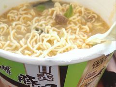 -全家便利店(漕溪北路七店)