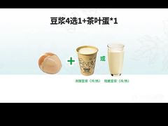 -全家便利店(梅园路店)