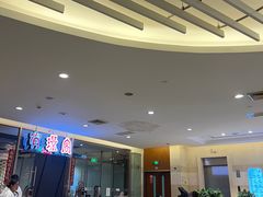 -有璟阁港式餐厅(金融街购物中心店)