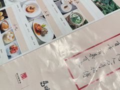 -马旺子酒楼