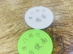 -津门张记包子铺(华昌道店)