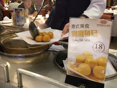 -潮福城大酒楼·潮味粤品·港式点心(湖滨北路店)