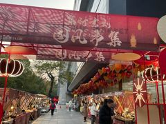 -杭州西湖银泰百货