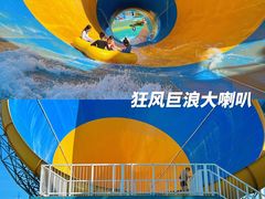 -汕头中海黄金海岸水上乐园