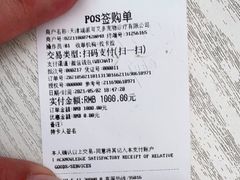 -瑞派宠物医院·CT影像中心·猫友好医院(奥城店)