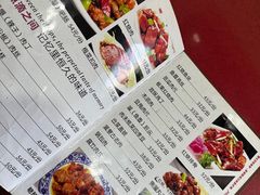 -北大地皖峰饭馆
