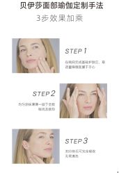 -东方美美容SPA会所