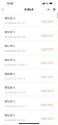 -LuckyStar幸运星家庭娱乐中心(东莞国贸店)