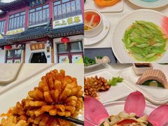 -得月楼·省级非遗·传统苏帮菜(观前店)