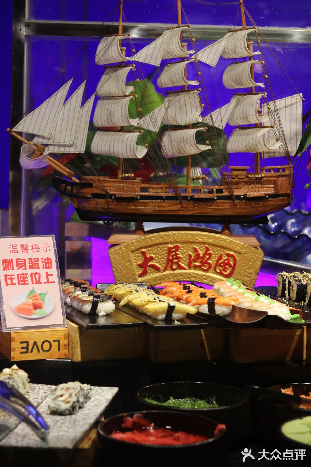 生猛海鲜，品种繁多，梅西出马吃垮威尼斯自助