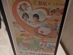 -必胜客(上海新南方商城PH店)