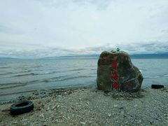 -青海湖国家重点风景名胜区