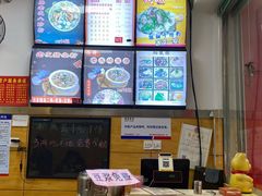 -天福香老友粉(新万悦购物中心店)