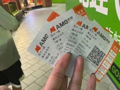 -AMG海上明珠影城(杭州西湖银泰店)