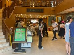 -两来风(文亭街店)