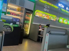 -蛙喔牛蛙(淮安吾悦店)