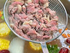 -金龙大四喜牛肉火锅
