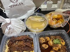 -松發肉骨茶(先得坊店)