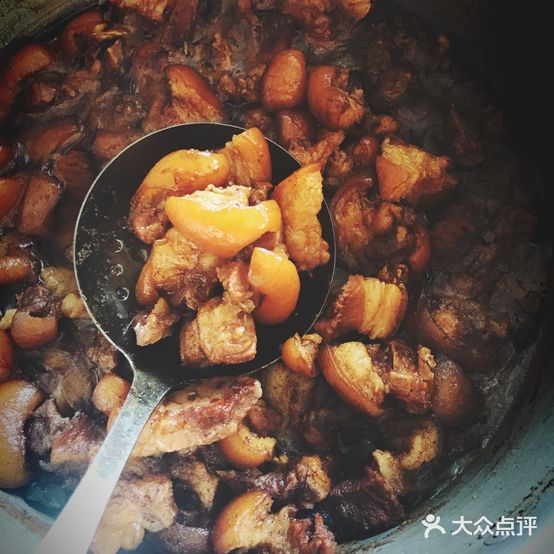 饶美饭店