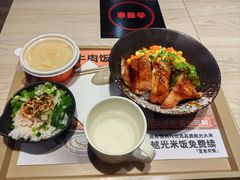 -吉野家 (新街口外大街店)