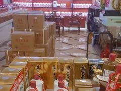 -红色盛宴酒楼(科丰桥店)