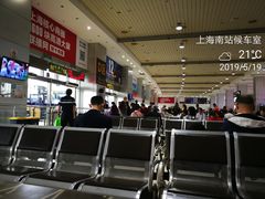 -上海长途客运南站