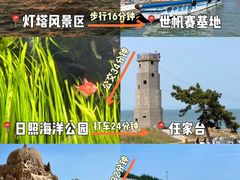 -巧克力渔家.小船海鲜胶东菜(万平口店)