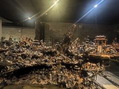 -乐山乌木文化博览苑