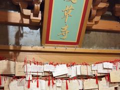 -牛也烧肉(摩尔城店)