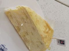 绿茶饼-Nadeje(Plaza Mahkota)