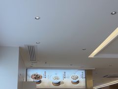 -真功夫(岗顶店)