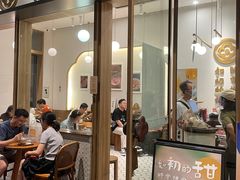 -彬媽糖水(万象天地店)