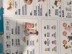 -DQ·蛋糕·冰淇淋(城南嘉园店)