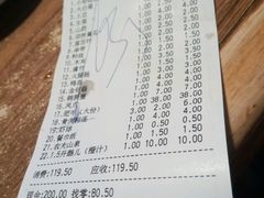 -傣妹火锅(四川北路店)