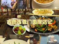 -道南書院·私房菜·早午茶·茶馆
