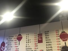 -虾弄弄海派小龙虾·牛羊蝎子火锅